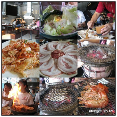 橘子's Blog-中壢風太燒肉