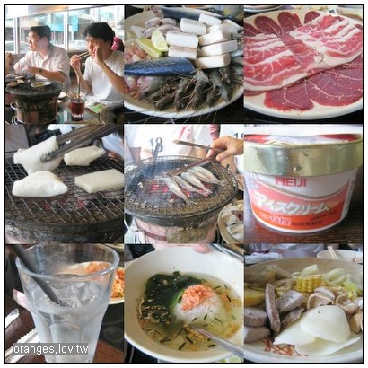 橘子's Blog-中壢風太燒肉